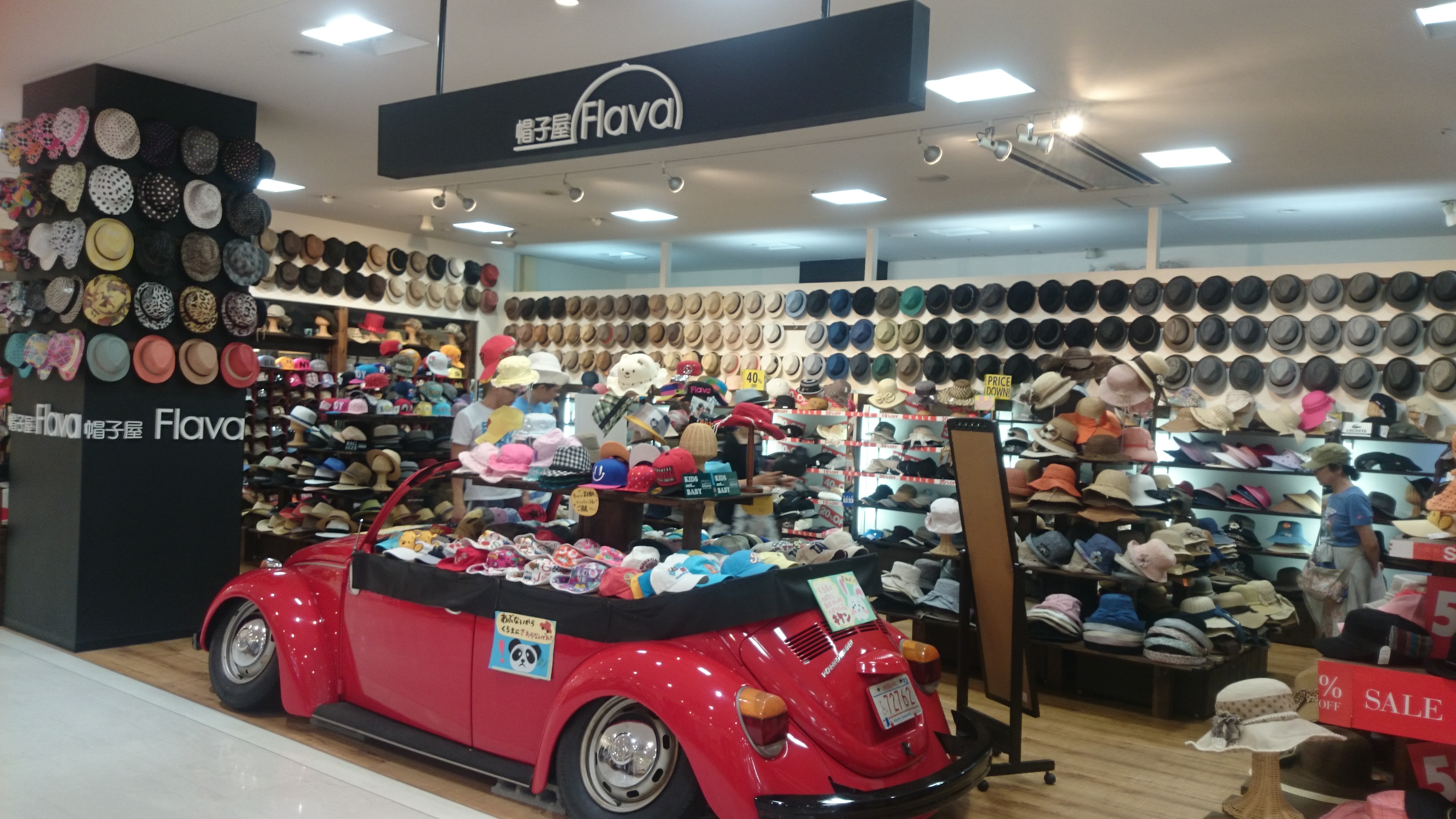 【帽子屋FLAVA】首都圏｜日本最大の帽子専門チェーン