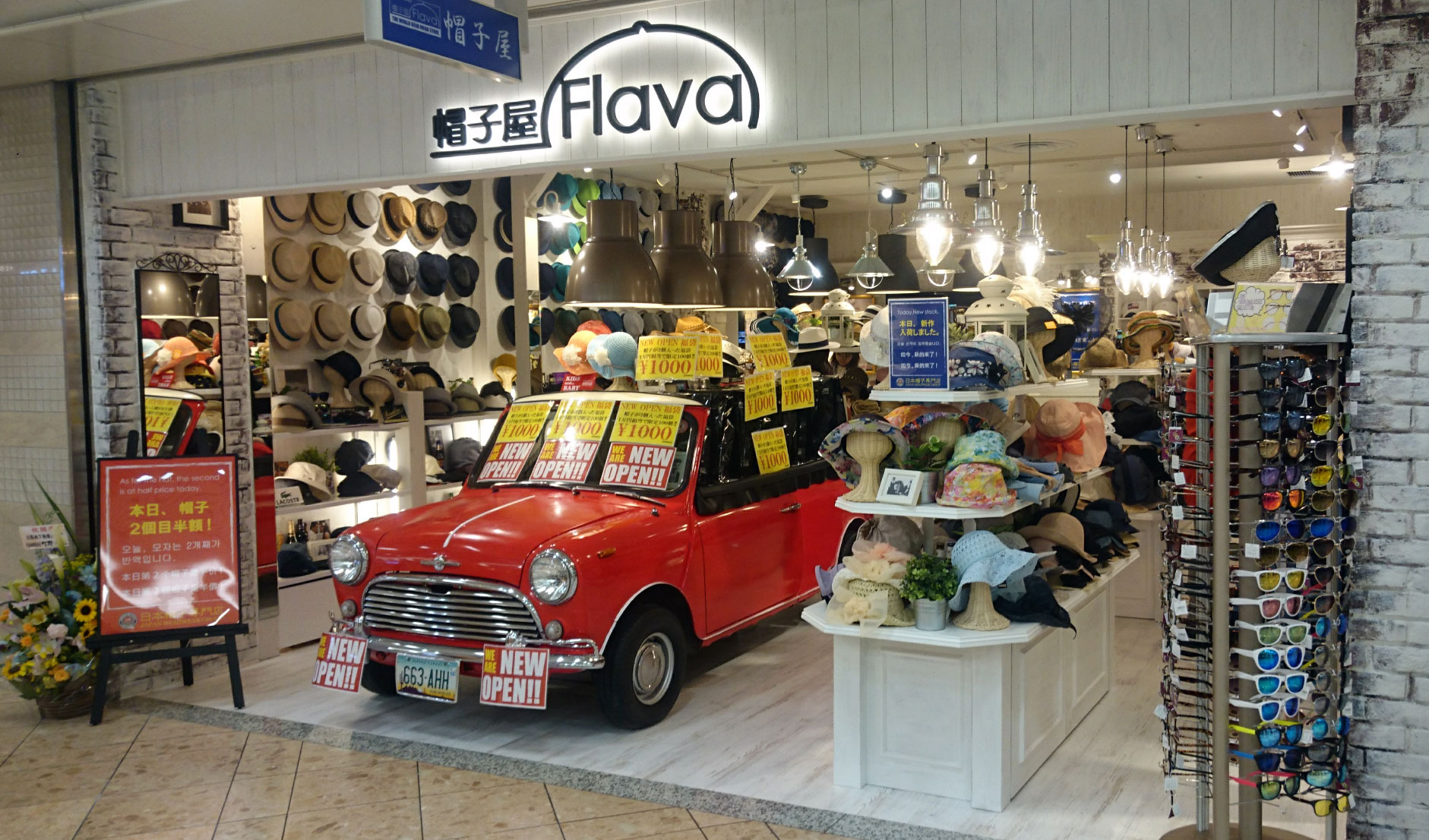 帽子屋flava 関西 日本最大の帽子専門チェーン