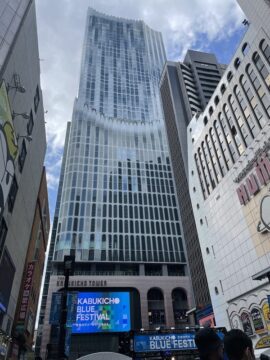 新宿で1番高い建物の写真
