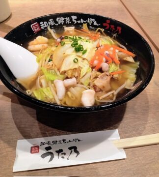 「ŧ‹”ŧ‹”( ‘ч’ )ŧ‹”ŧ‹”🍜✨️」の写真