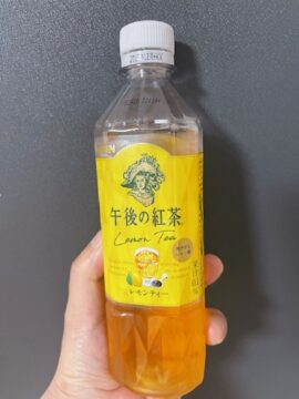 毎日飲の写真