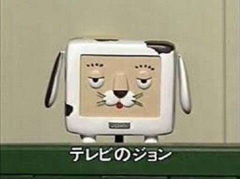 世代交代📺の写真