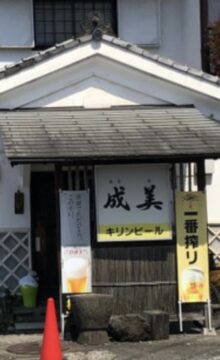 ご飯の写真