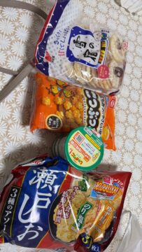 暑いの写真