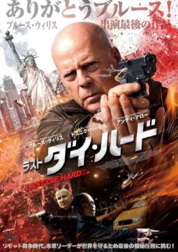 映画紹介の写真