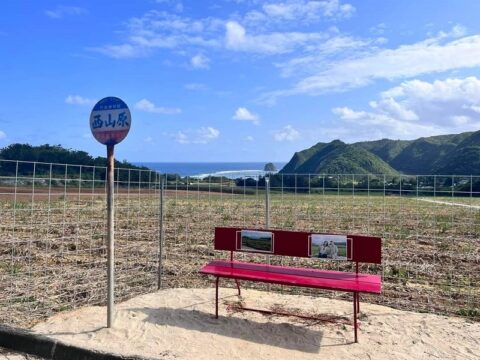 聖地巡りの写真
