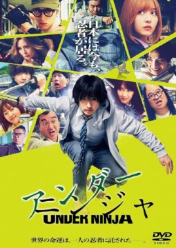 映画紹介の写真