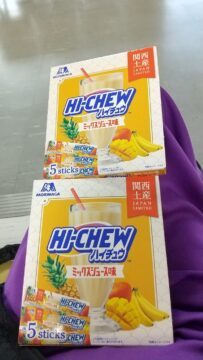 いや､チョット……の写真