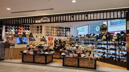 【FCイオンモール神戸ハーバーランドUmie店（FC加盟店）】新規オープン致しました。の写真