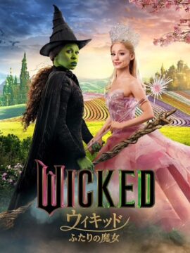 映画紹介の写真