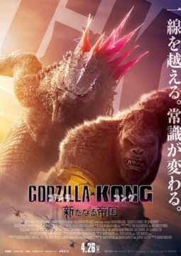 映画紹介の写真