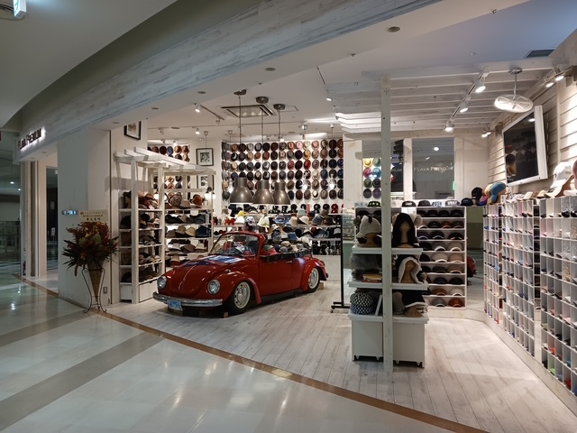 FCアリオ北砂店（FC加盟店）の写真