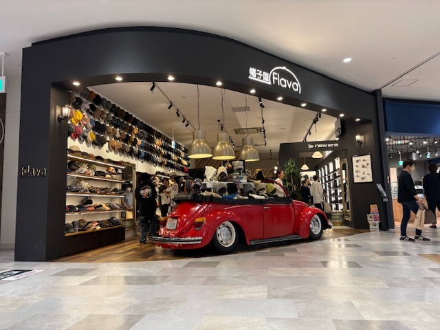 FCイオンモール須坂（FC加盟店）の写真