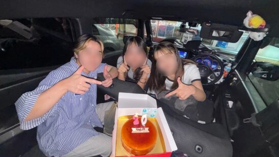 やっと二十歳！の写真