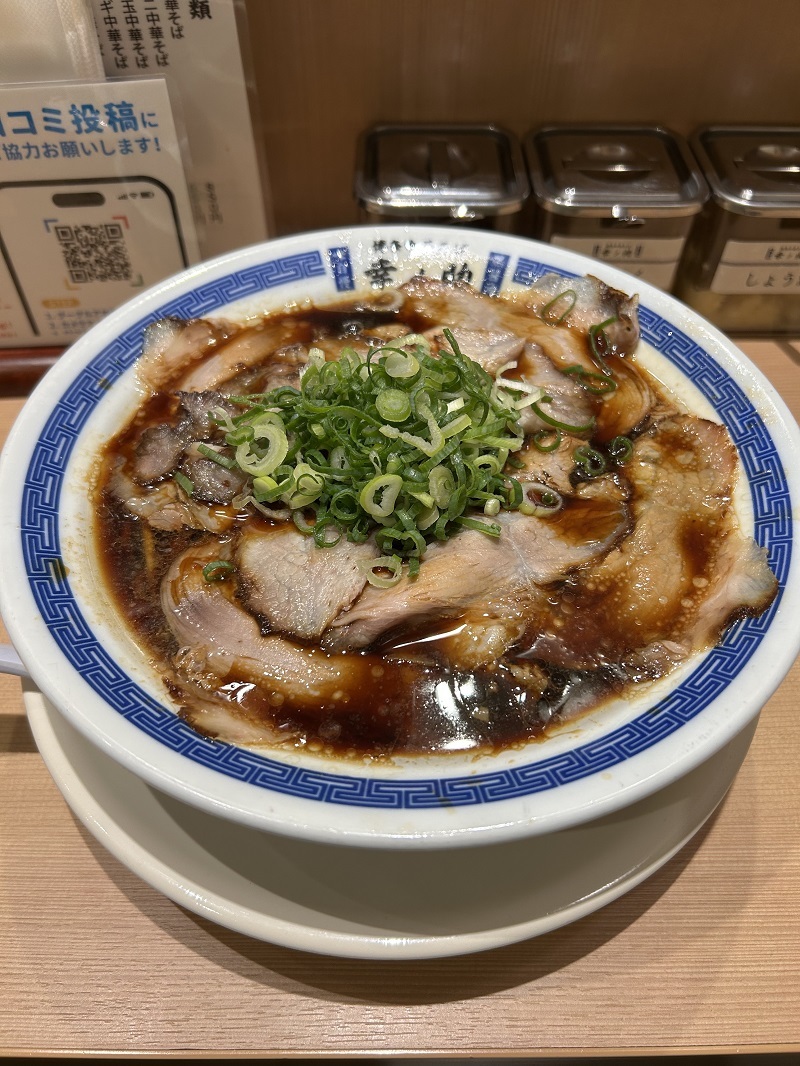 話題のお店の写真