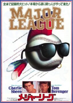 映画紹介の写真