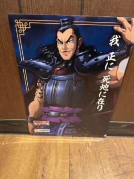 コレクションvol.3の写真