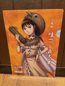 コレクションvol.6の写真