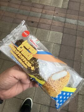 菓子パンの写真