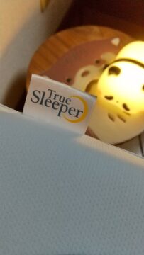 良い睡眠 目指して🎉の写真