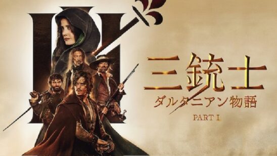 映画紹介の写真