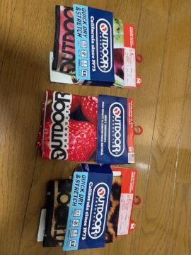 プレゼントの写真