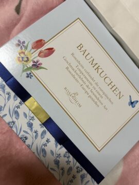 ホワイトデーの写真