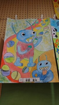 思い出の作品の写真