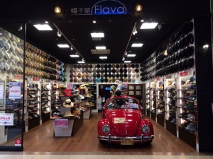 【FCららぽーと柏の葉店（FC加盟店）】リニューアルオープン致しました。の写真