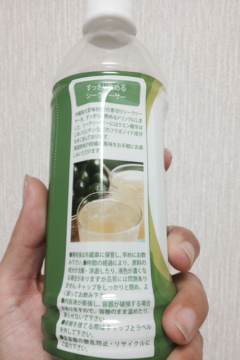 !cid_863FE73F8F63472E951E465FA05C0169@friend3PC