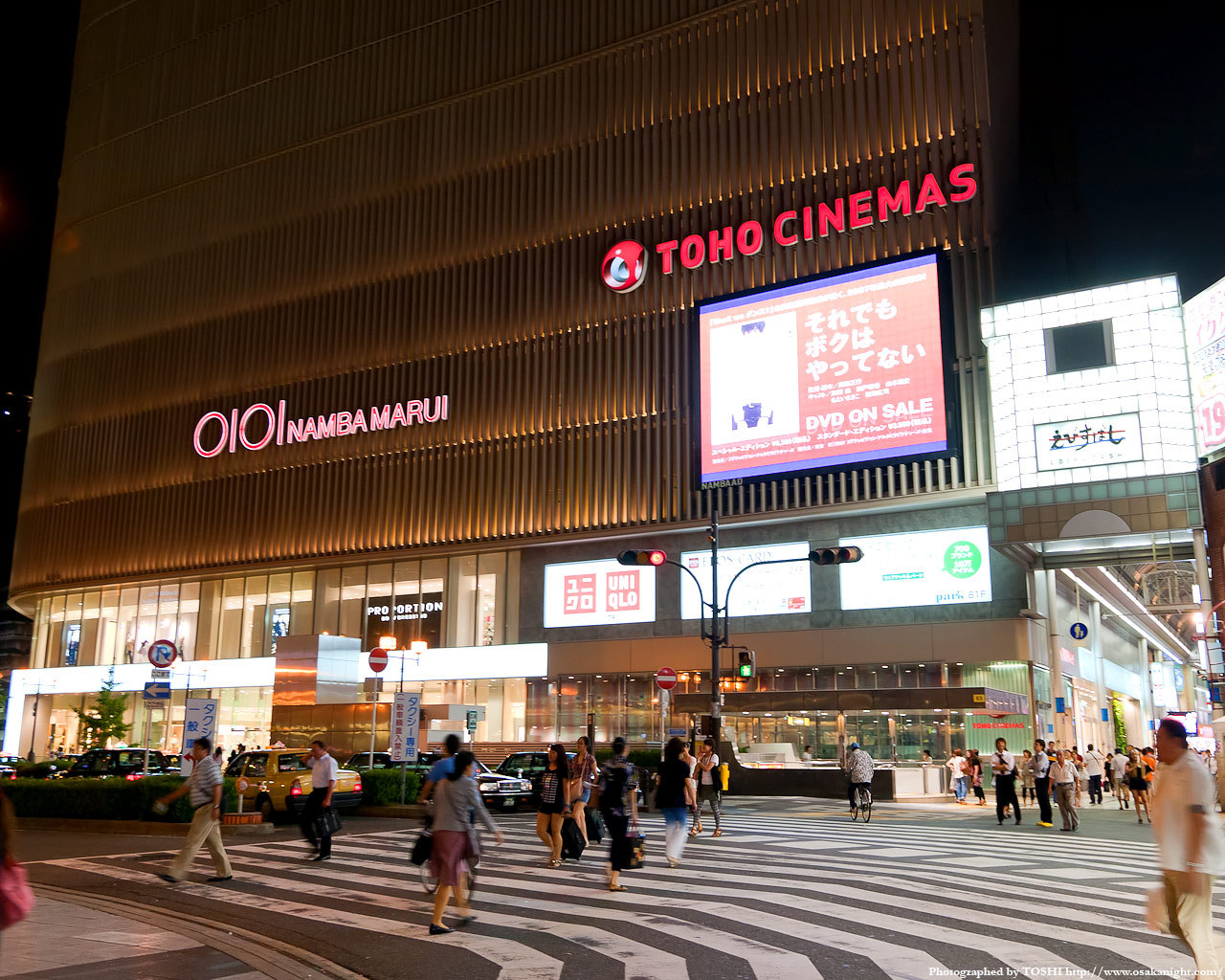 FCなんばマルイ店（FC加盟店）の写真