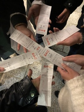 20190124-3