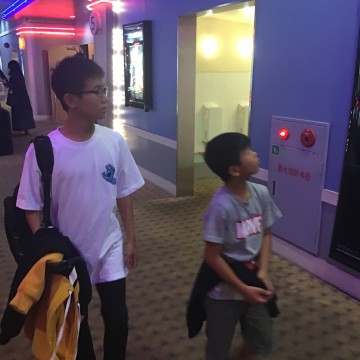 くつ3