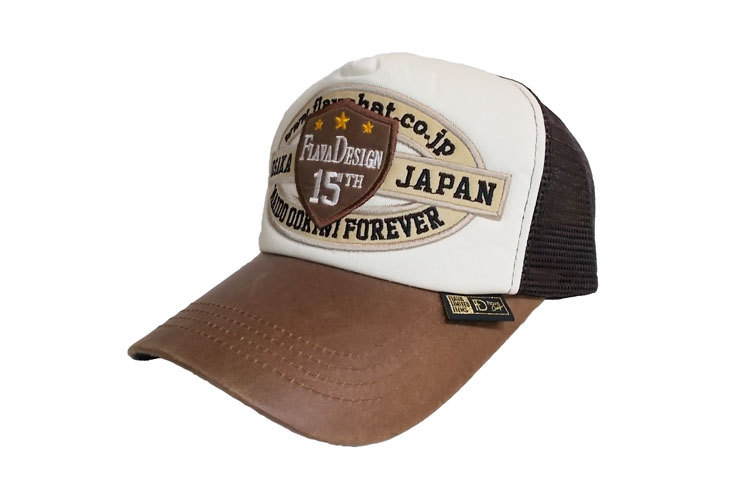 大阪限定メッシュCAP（MAIDO）0083の写真