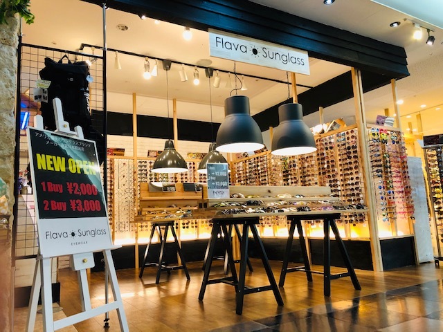 Flava Sunglass イオン那覇店の写真