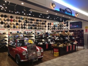 【FCエアポートウォーク名古屋店（FC加盟店）】リニューアルオープン致しました。の写真