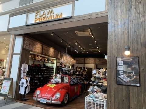 【FCモレラ岐阜店（FC加盟店）】リニューアルオープン致しました。の写真