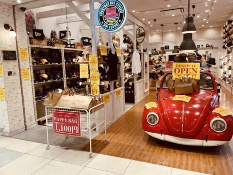 【FCマークイズ静岡店（FC加盟店）】リニューアルオープン致しました。の写真