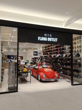 【FC三井アウトレットパーク門真店（FC加盟店）】新規オープン致しました。の写真