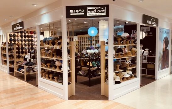 【FCモザイクモール港北店（FC加盟店）】リニューアルオープン致しました。の写真