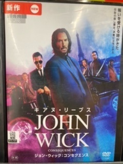 映画の写真