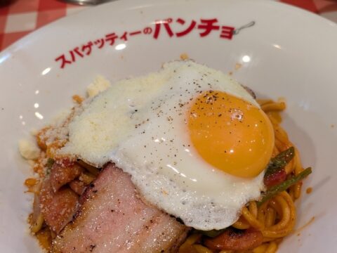休憩飯の写真
