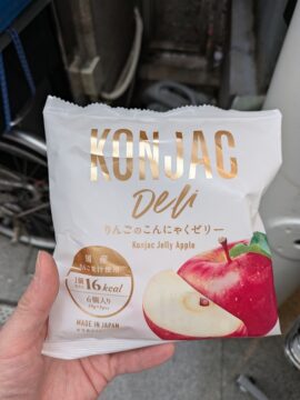 おやつの写真