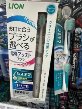 電動歯ブラシの写真