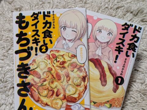 漫画の写真