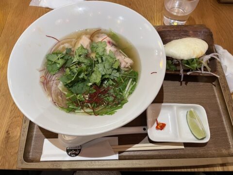 ホーの写真