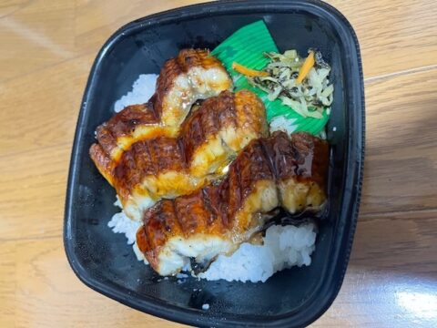 丑の日の写真