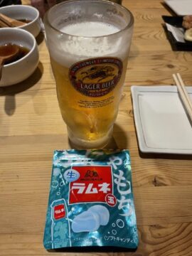 あての写真