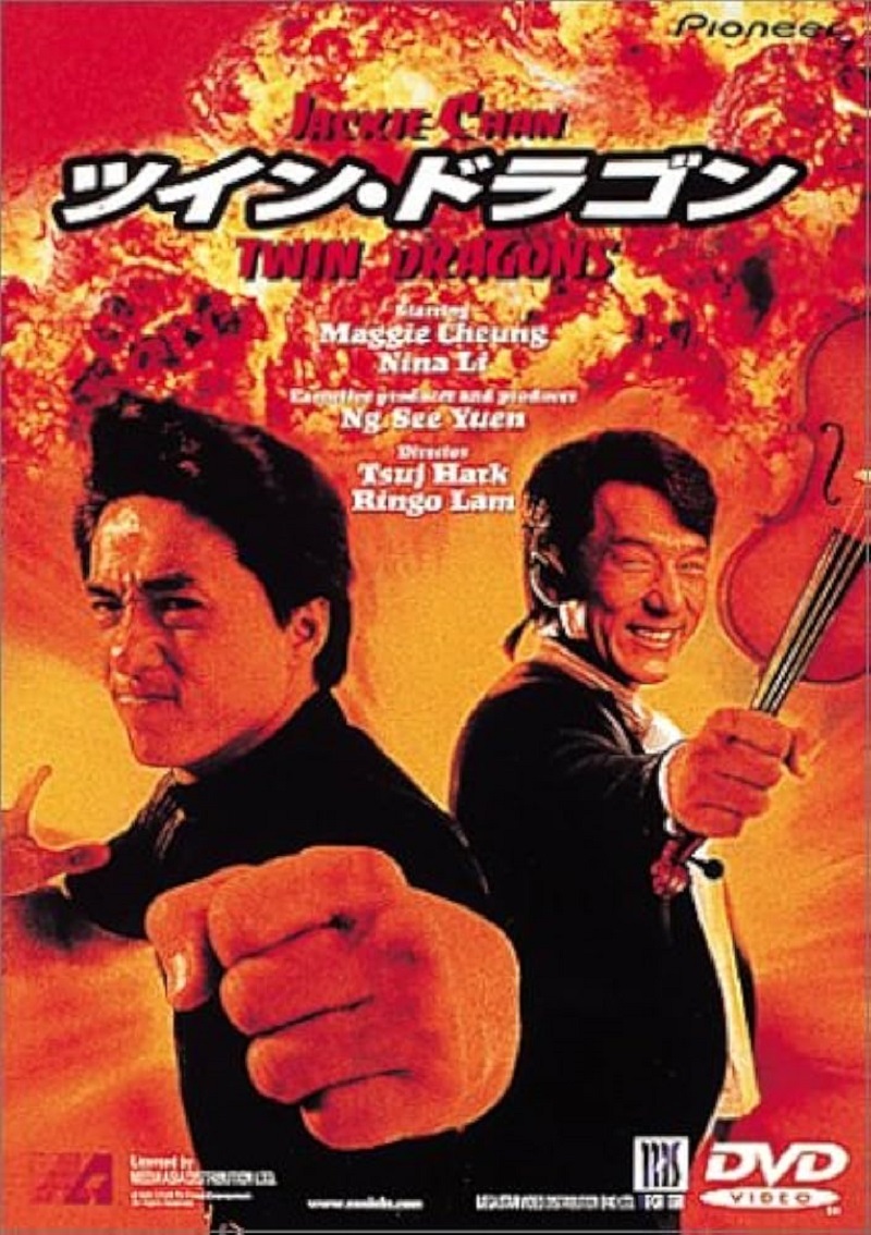 映画紹介の写真