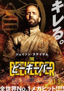 映画紹介の写真